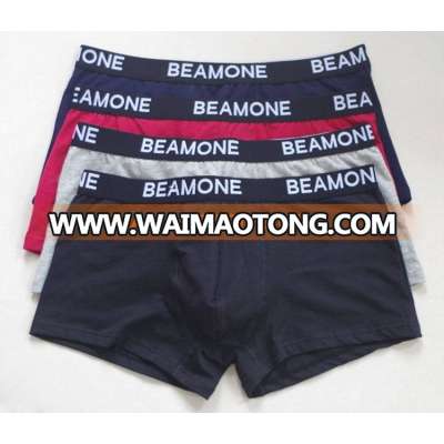 Custom underwear USD0.5 printed fashion boxer short polyester cotton briefs man underwear